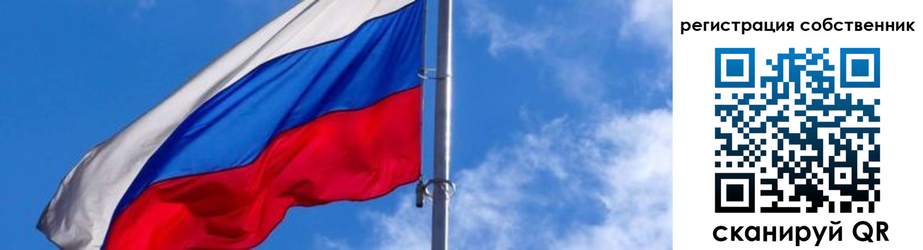 прописка иностранных граждан в Навашино