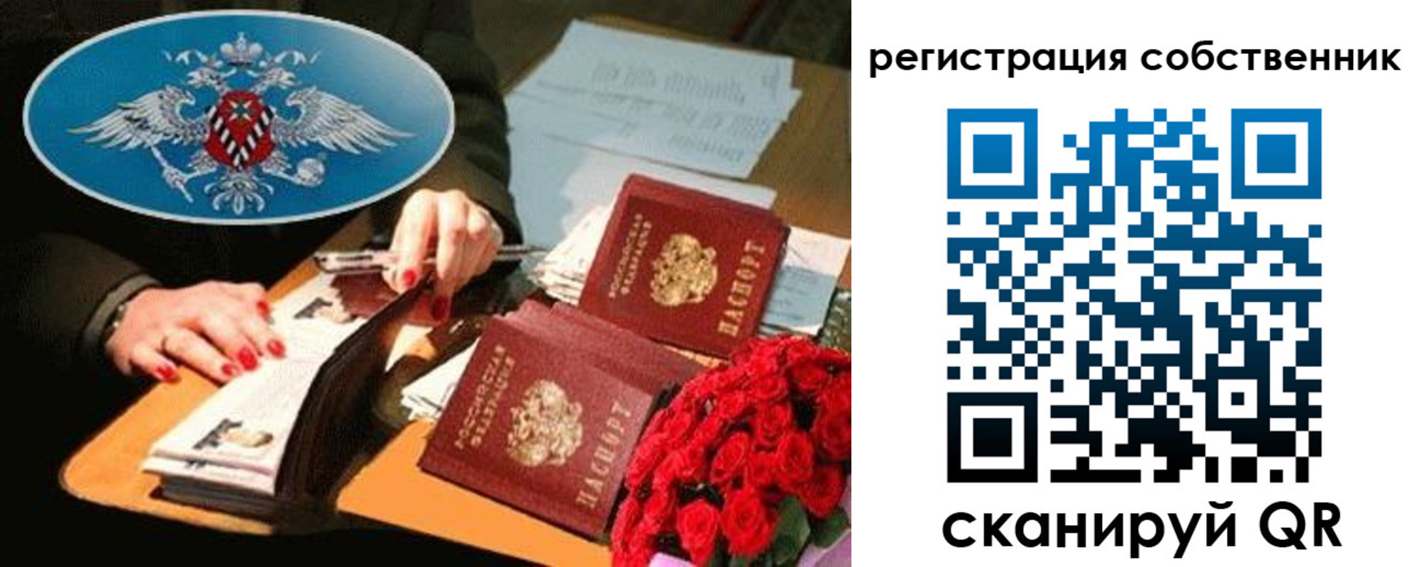 форма 3 в Навашино